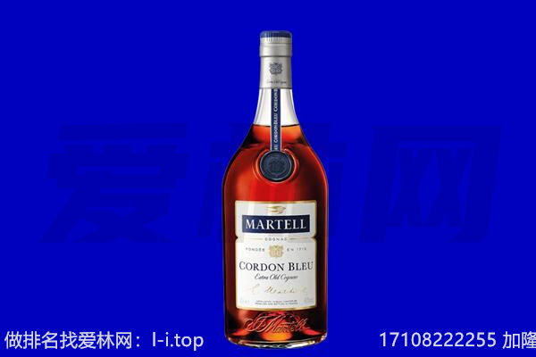 南充马爹利回收.jpg
