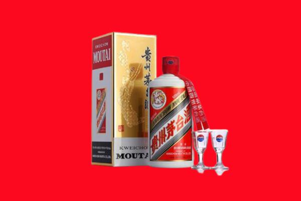 南充回收茅台酒.jpg